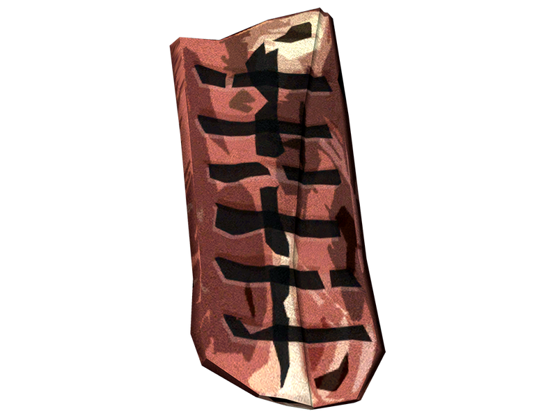 File:Wolf meat cooked.png