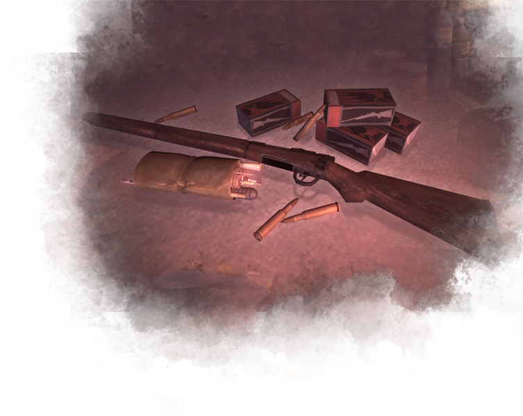 File:Rifle Firearm background.png