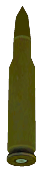 File:Rifle Cartridge Old.png