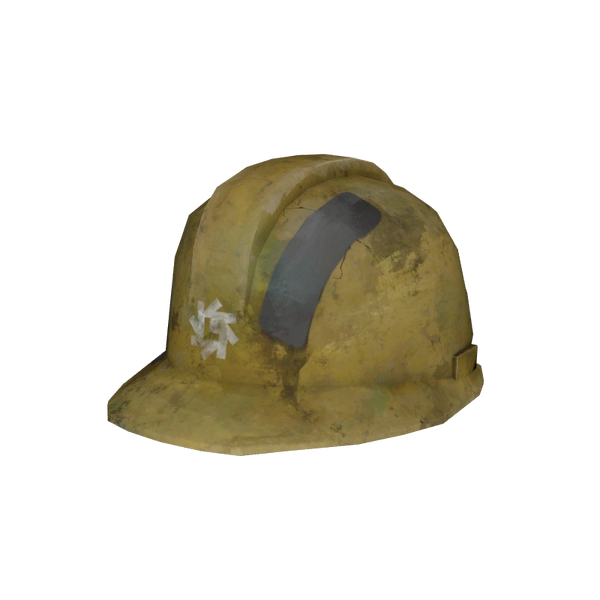 File:Hardhat Model Damaged icon.png